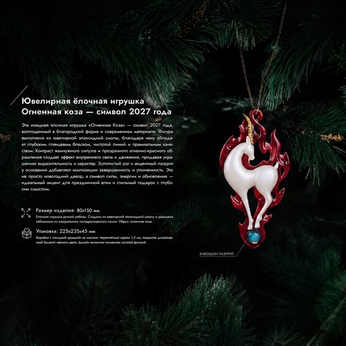gallery-img