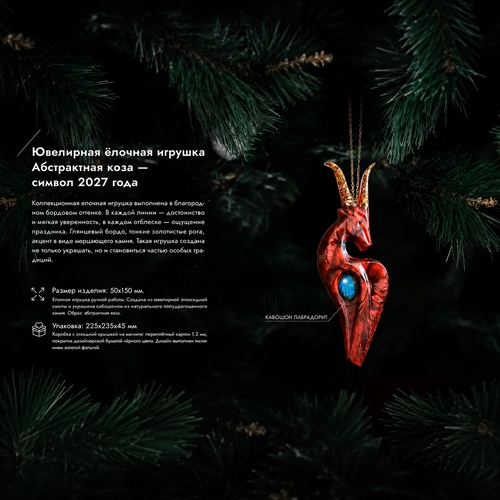 gallery-img