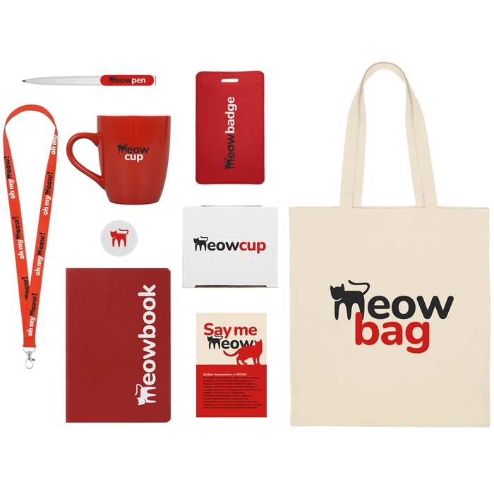 Welcome pack «Starter Bundle», красный