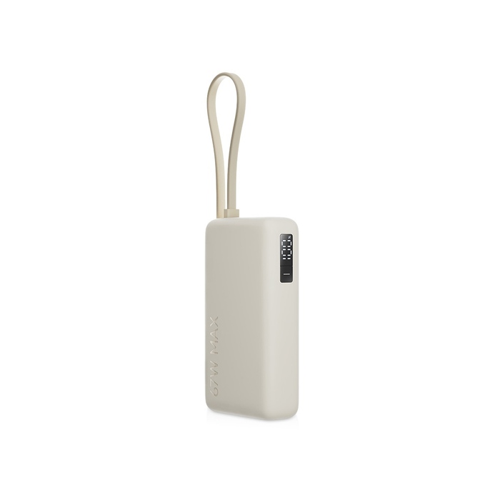 Внешний аккумулятор со встроенным кабелем Xiaomi 67W Power Bank 10000 (Integrated Cable) Tan