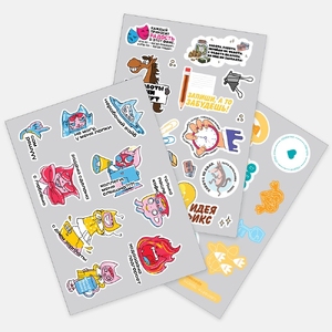 Наклейки UV-DTF Sticker Pack на заказ, S